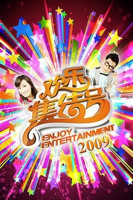 手机端随心看