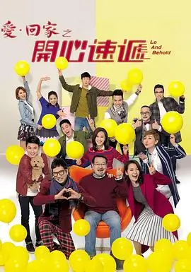 本庄铃复仇记免费高清观看
